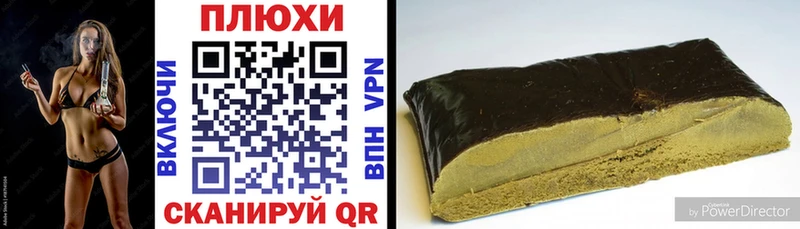 ГАШИШ ice o lator  сколько стоит  OMG рабочий сайт  Верхняя Салда 