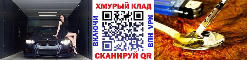 ГЕРОИН Афган  Верхняя Салда 