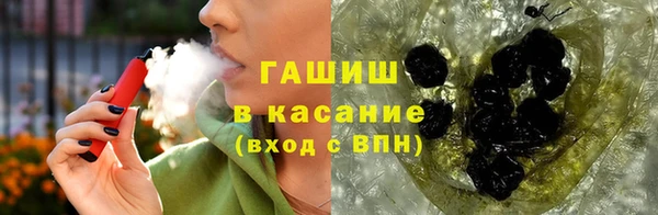 крисы Баксан