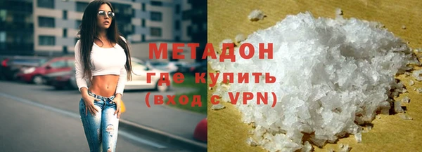 крисы Баксан