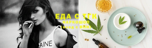 крисы Баксан