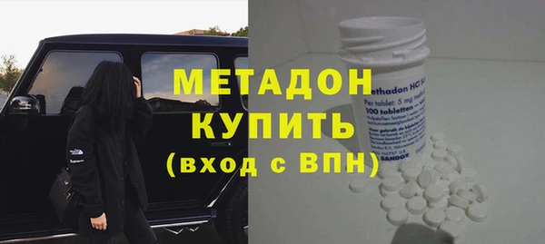 прущая мука Балахна