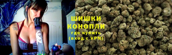 кокаин VHQ Арсеньев