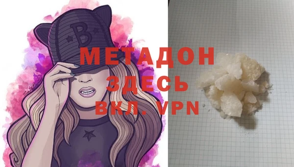 прущая мука Балахна