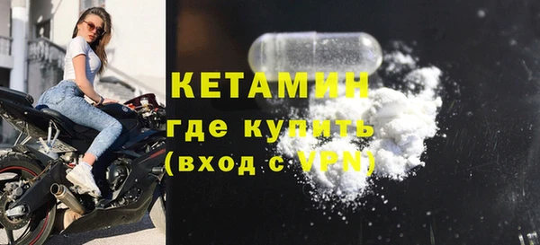 крисы Баксан