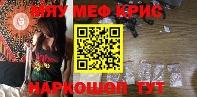 метадон Берёзовский