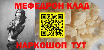 хмурый Бийск