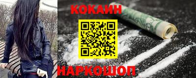 метадон Берёзовский