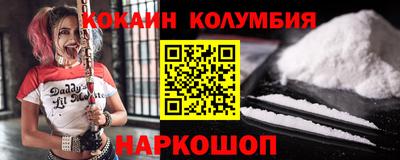 мет Беслан