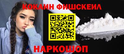 метадон Берёзовский