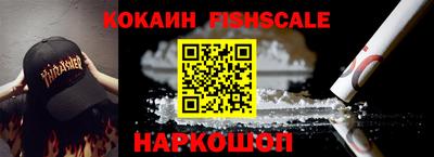 метадон Берёзовский
