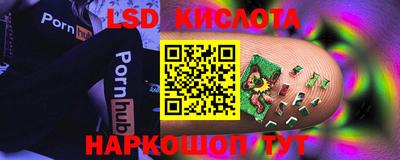 мет Беслан