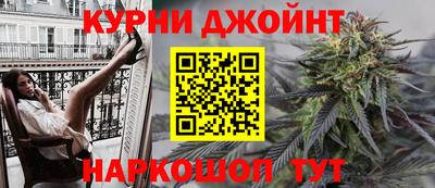 метадон Берёзовский