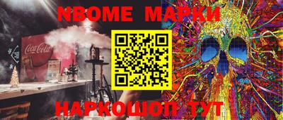 метадон Берёзовский