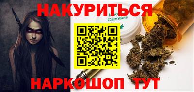 хмурый Бийск
