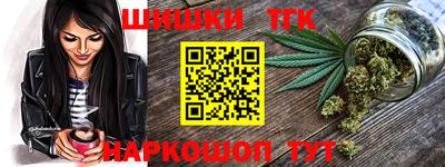 мет Беслан
