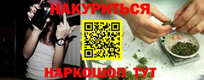 метадон Берёзовский