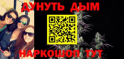 хмурый Бийск