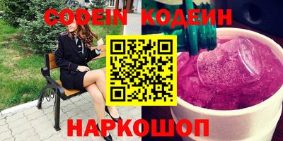 метадон Берёзовский