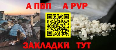 хмурый Бийск