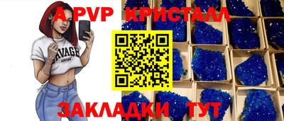 хмурый Бийск