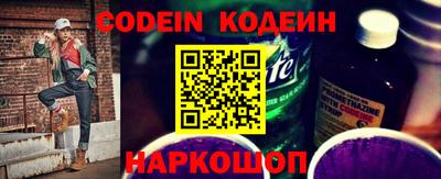 метадон Берёзовский