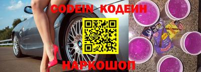 метадон Берёзовский