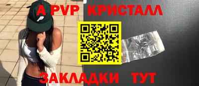 хмурый Бийск