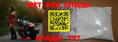 метадон Берёзовский