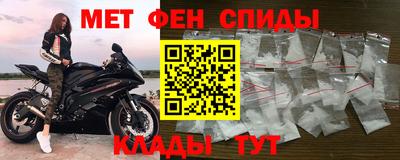 метадон Берёзовский