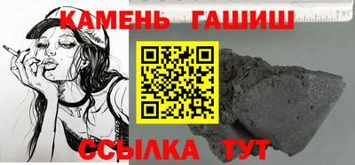 метадон Берёзовский