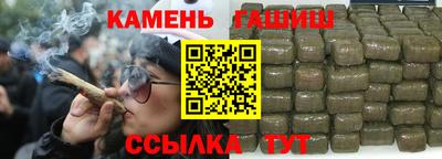 хмурый Бийск