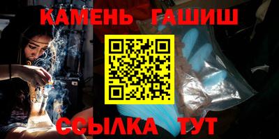 метадон Берёзовский