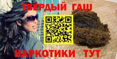 хмурый Бийск