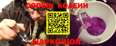 метадон Берёзовский