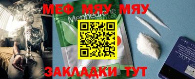 метадон Берёзовский