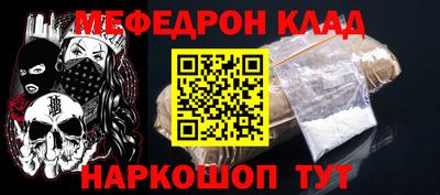 PSILOCYBIN Белорецк