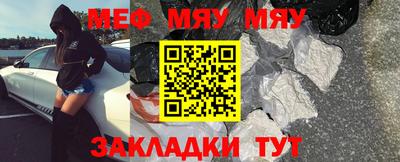 метадон Берёзовский