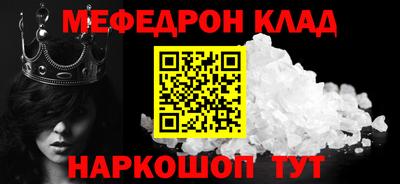 хмурый Бийск