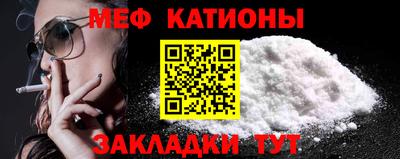 хмурый Бийск