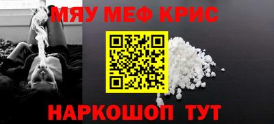 хмурый Бийск