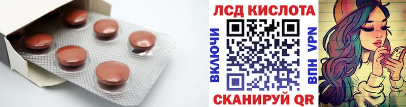 ЛСД экстази ecstasy Верхняя Салда
