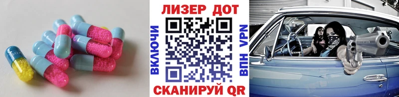 магазин продажи   это наркотические препараты  ЛСД экстази ecstasy  Верхняя Салда 