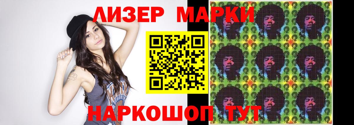 Верхняя Салда  LSD-25 экстази кислота  ЛСД экстази  LSD-25 экстази ecstasy  Вход с VPN 