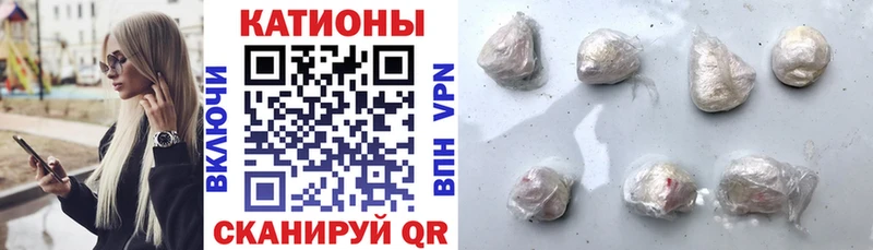 МЕФ VHQ  Верхняя Салда 