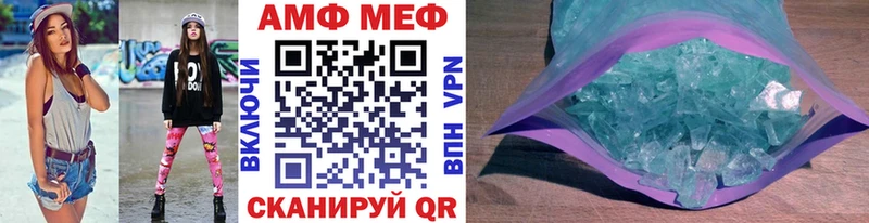 Первитин пудра  Верхняя Салда 