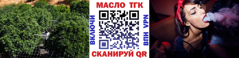 купить наркотики сайты  Верхняя Салда  hydra ссылки  ТГК Wax 