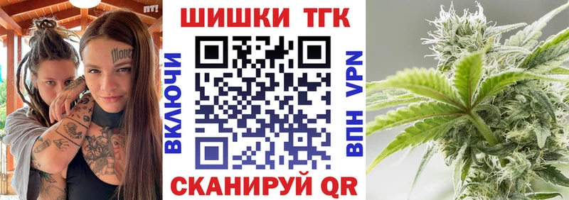 Бошки марихуана марихуана  кракен зеркало  Верхняя Салда  наркошоп 